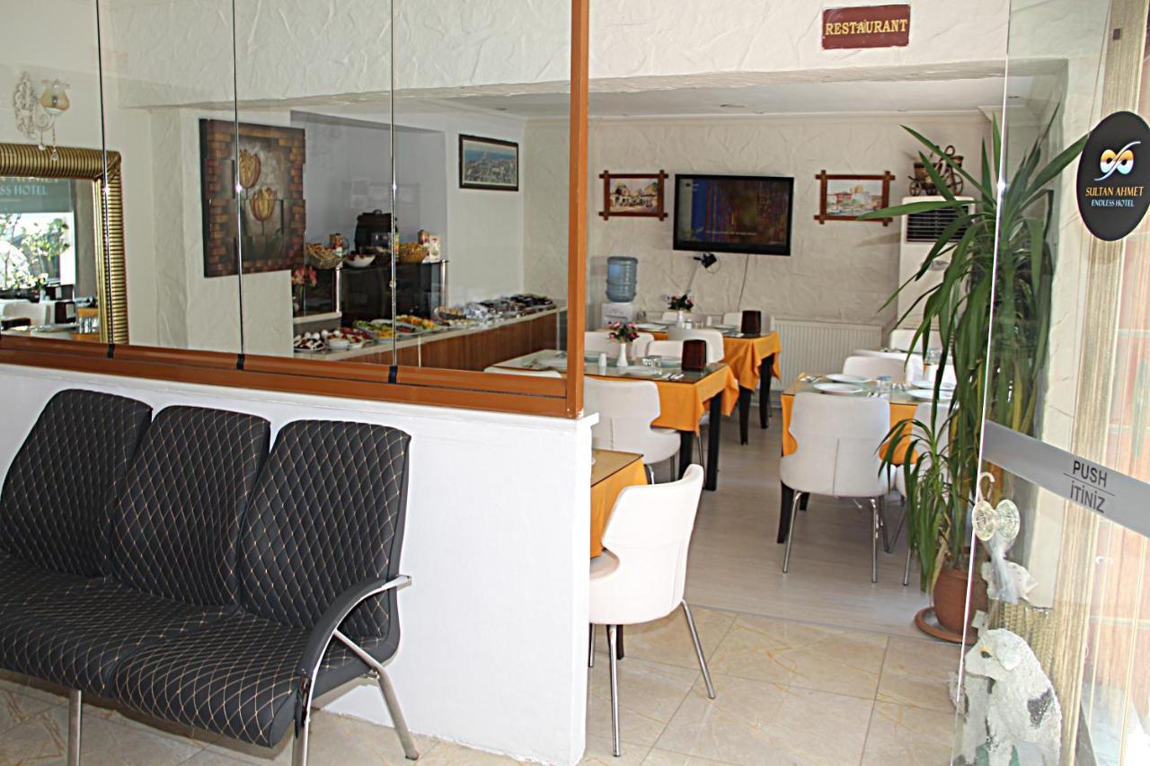 Sultan Endless Hotel Istanbul Luaran gambar